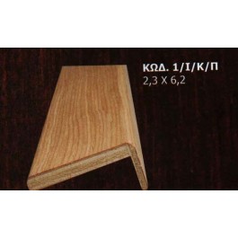 ΠΕΡΒΑΖΙ ΜΑΣΙΦ 1-Κ-Ι